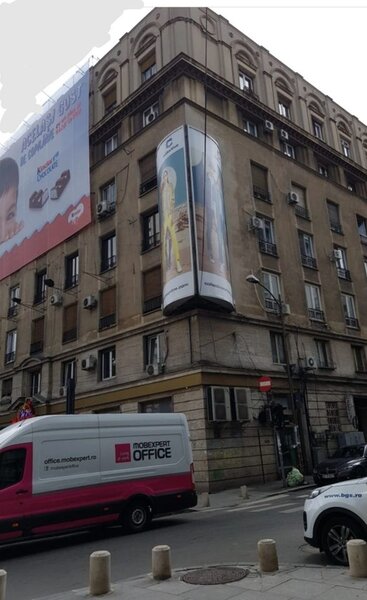 Ultracentral, Universitate